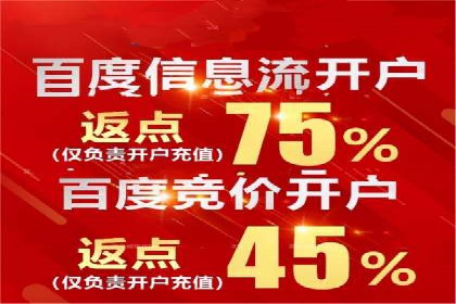 代理开户操作步骤详解案例