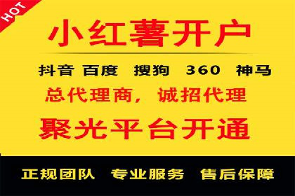 开户返点常见问题解答：案例分析