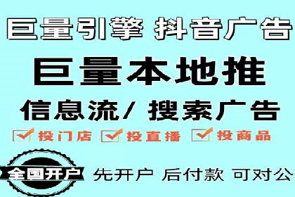 百度SEM代运营案例集锦：成功案例助力企业转型
